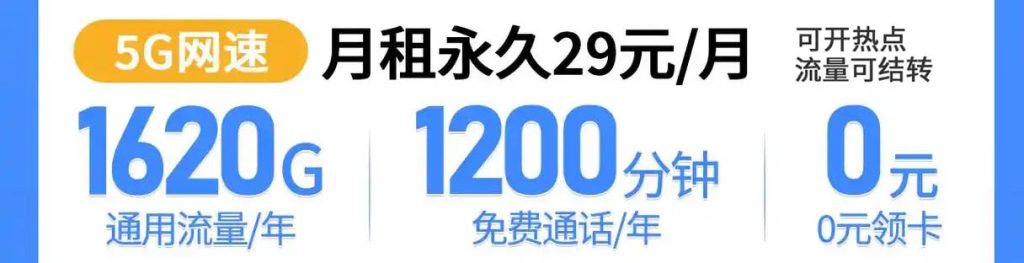 图片[2]-桜桃画 Vol.125 桜桃画 蔚蓝（265MB-33P）-EB图库