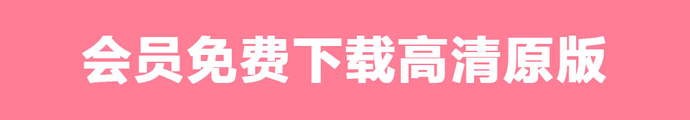 图片[29]-布丁大法 – 布朗尼-EB图库